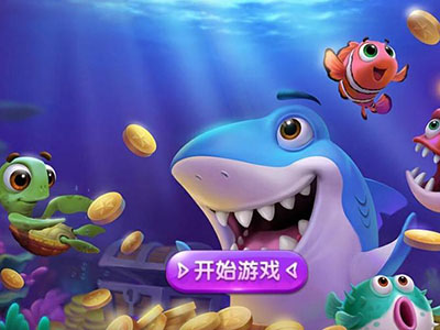9代星力游戏诚信